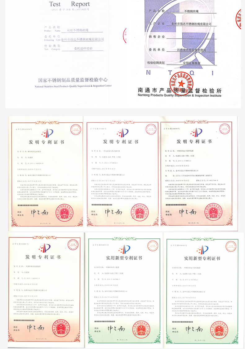 不銹鋼D型弓型卸扣_10