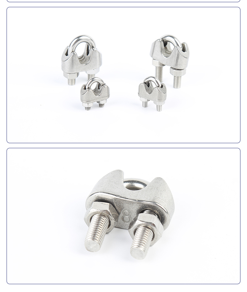 不銹鋼U型卡頭_06