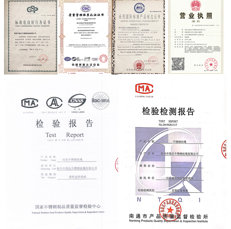 不銹鋼U型卡頭_09