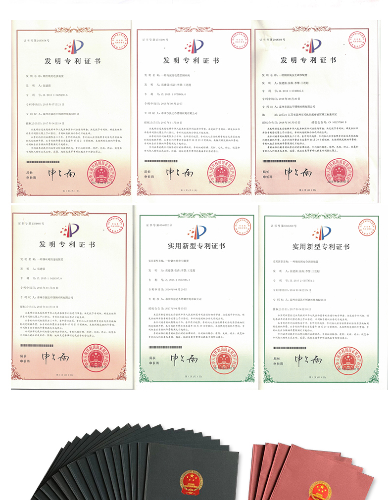 不銹鋼U型卡頭_10